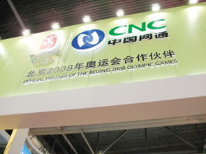 增值電信牌照新規呼之欲出，互聯網接入服務市場或將迎來洗牌
