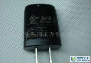 批發多普達原裝TC U250充電器，適配HTC G7/G8，品質保障，高效快充