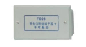 樂清市威爾泰通訊設(shè)備 浙江優(yōu)質(zhì)等電位箱的首選廠家