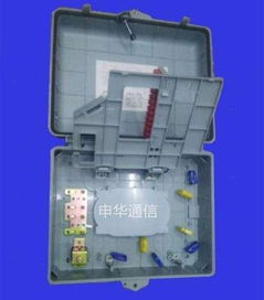 慈溪市申華通信設備廠 電線電纜品牌生產供應商廠家全解析
