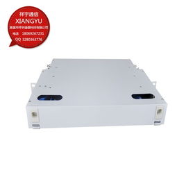 ODF單元箱與12芯ODF單元箱在電線電纜網(wǎng)絡(luò)中的應(yīng)用與優(yōu)勢