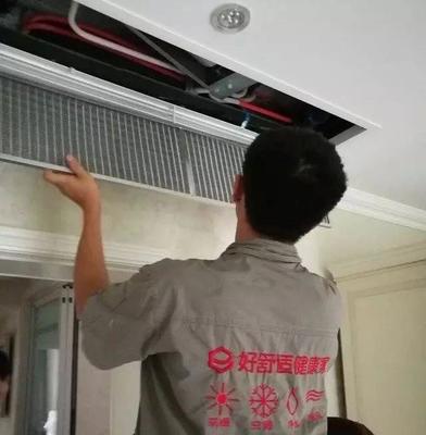 個人住宅是否適合安裝中央空調(diào)？解析設備銷售與維護保養(yǎng)