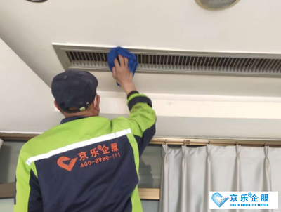 格力大型中央空調(diào)清洗技巧與設(shè)備的銷售維護(hù)保養(yǎng)全攻略